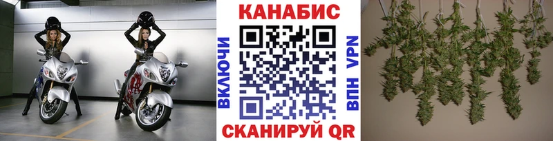 Виды наркоты Кущёвская Кокаин МЕФ Каннабис