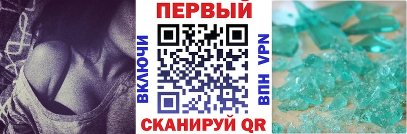 АМФ Розовый Кущёвская