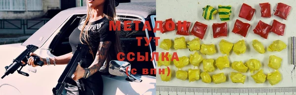 прущая мука Майский