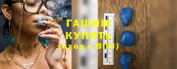 кокаин колумбия Магадан