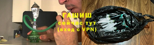 кокаин колумбия Магадан