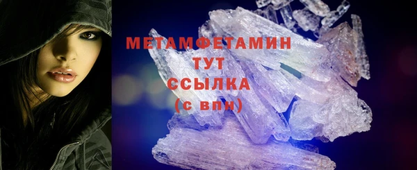 кокаин колумбия Магадан