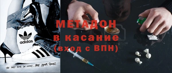 прущая мука Майский