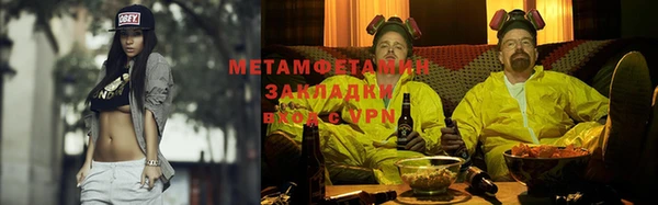 кокаин колумбия Магадан