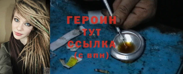 кокаин колумбия Магадан