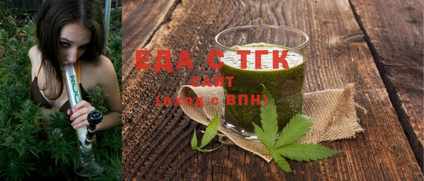 ALPHA PVP Магас