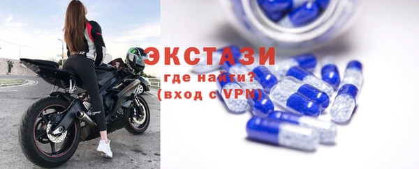 ALPHA PVP Магас