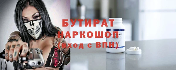 прущая мука Майский