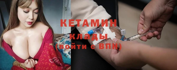 кокаин колумбия Магадан