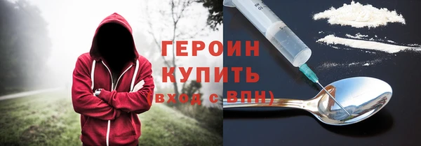 кокаин колумбия Магадан