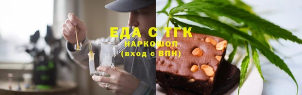 ALPHA PVP Магас