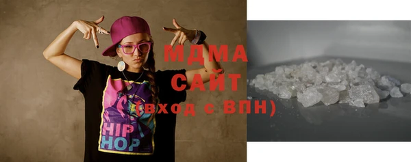прущая мука Майский