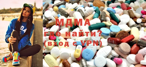 кокаин колумбия Магадан