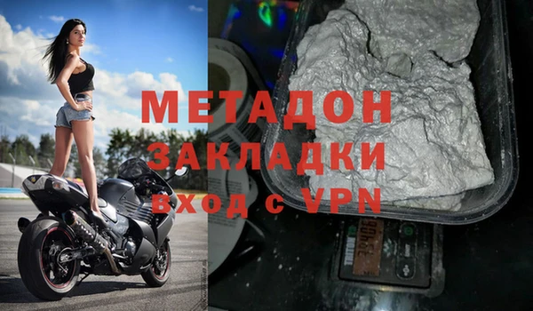 кокаин колумбия Магадан