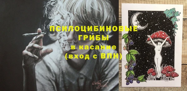 mdpv Уссурийск