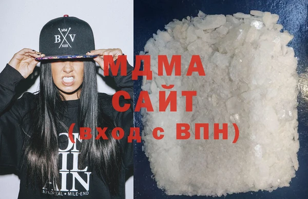 кокаин колумбия Магадан