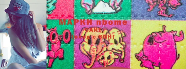 кокаин колумбия Магадан