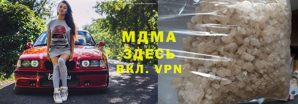 кокаин колумбия Магадан