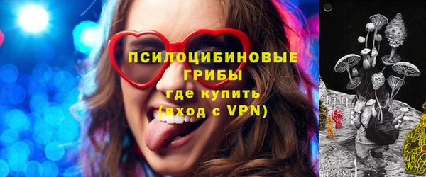 прущая мука Майский