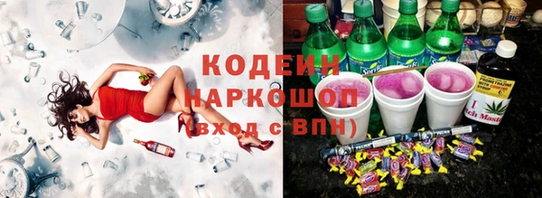 прущая мука Майский