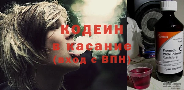 прущая мука Майский