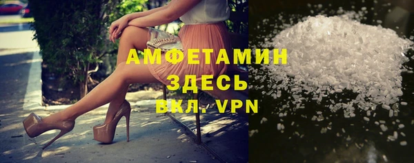 кокаин колумбия Магадан