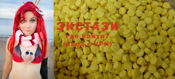 прущая мука Майский
