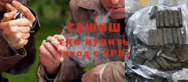 ALPHA PVP Магас