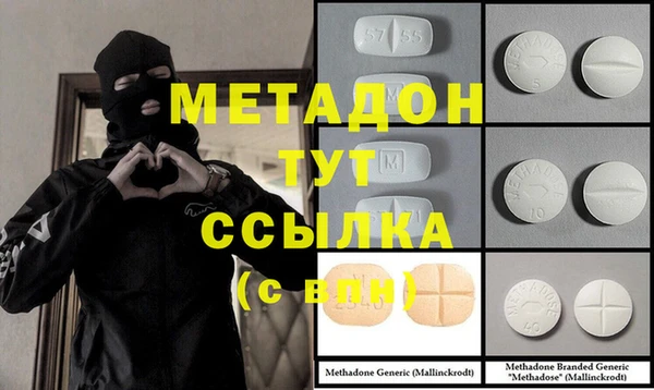 прущая мука Майский