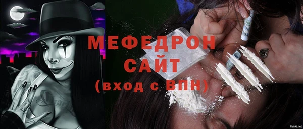 кокаин колумбия Магадан
