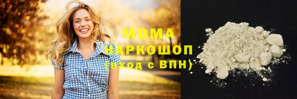 прущая мука Майский