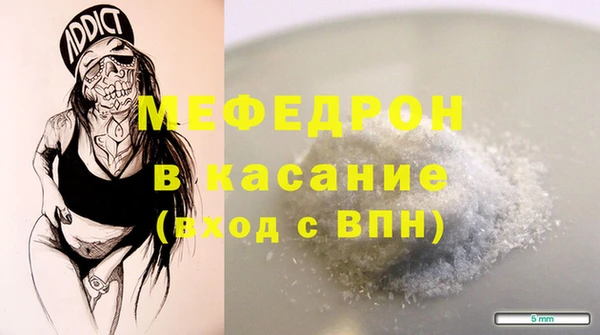 кокаин колумбия Магадан